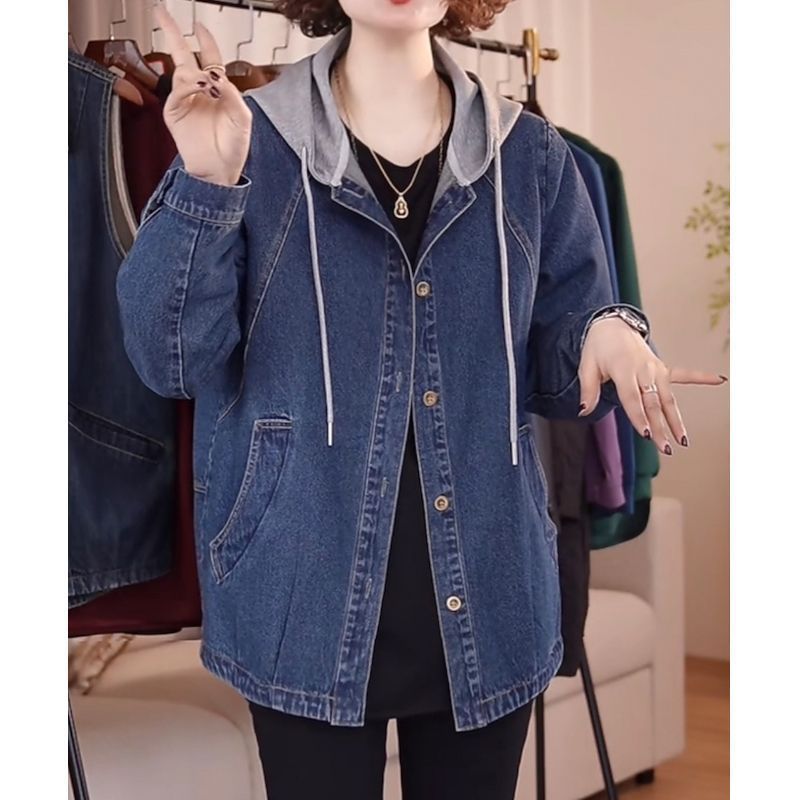 Patchwork Jean Jacket - Veste en jean de haute qualité
