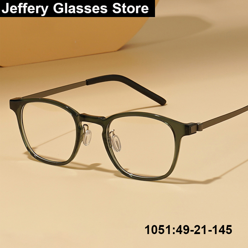 Vintage Fashion Korea - Danemark carré titane acétate lunettes cadre