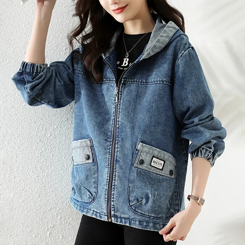 Patchwork Jean Jacket - Nouveau épissage fermeture éclair femme Cowboy
