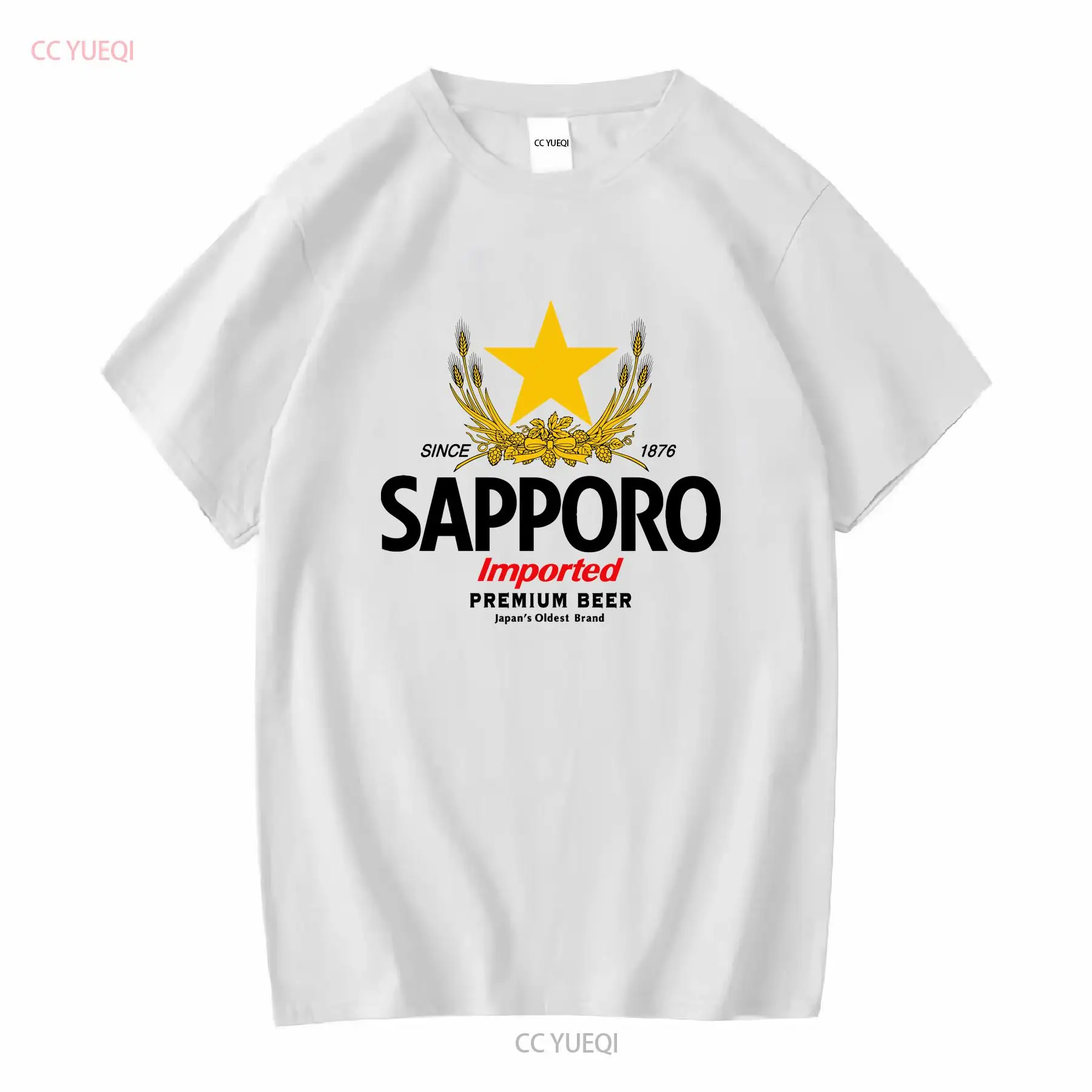 Vintage Fashion Jersey - SAPPORO brasserie bière japonaise t-shirt manches