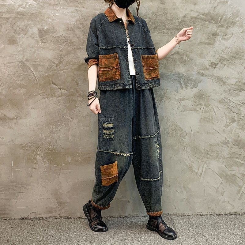 Ensemble Cowboy Rétro Femme Au - Patchwork Jean Jacket avis et prix